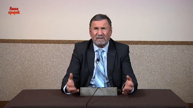 Бог Сын в Новом Завете__Сергей Молчанов