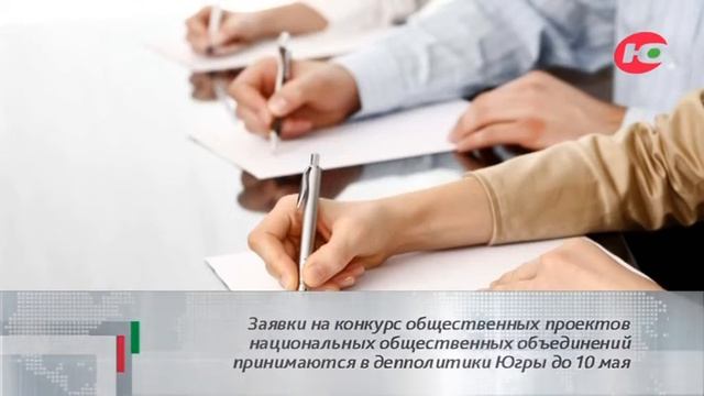 События дня 07.04.2017 смотреть онлайн