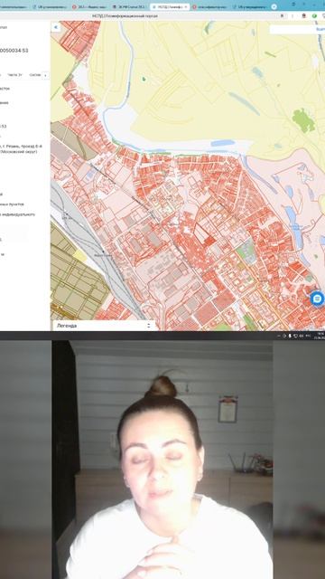 Что если нет денег на участок? Как сэкономить на земле: https://zemlya007.ru/vebinar?utm_med смотреть онлайн