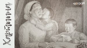 Эллэй Сивцев “Фронтан сурук” | Хартыына