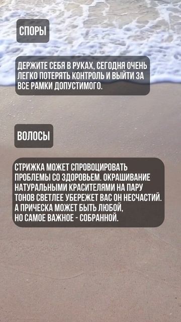 20 января. Лунный календарь. Растущая луна. #лунный #кал? смотреть онлайн