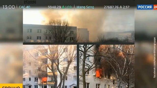 Ольга Башмарова  - ВЕСТИ от 13.12.2019 смотреть онлайн