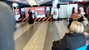Праздничное мероприятие к Дню Победы в кт Галактика. Бухта Тихая Владивосток.