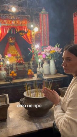 Открытая ладонь Будды_ загадай своё желание ✨
