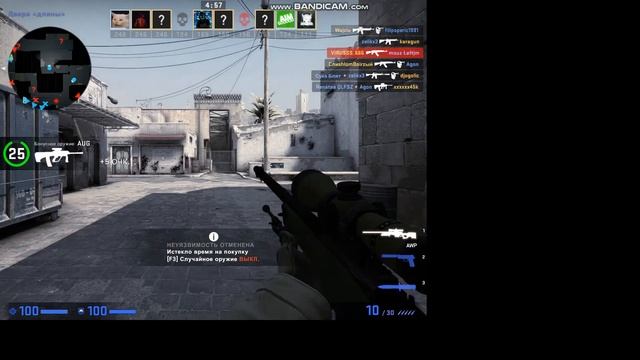 УБИЛ ТРОИХ ОДНОЙ ПУЛЕЙ (CS:GO) смотреть онлайн