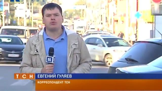 Телевизионная служба новостей (2 сентября) смотреть онлайн