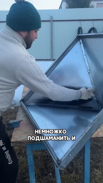 Делаем вытяжку в баню #дом #баня #своимируками #мангал #