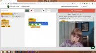 Ставим случайный блок непрерывно с помощью Snap - Progkids - программирование для детей в Minecraft