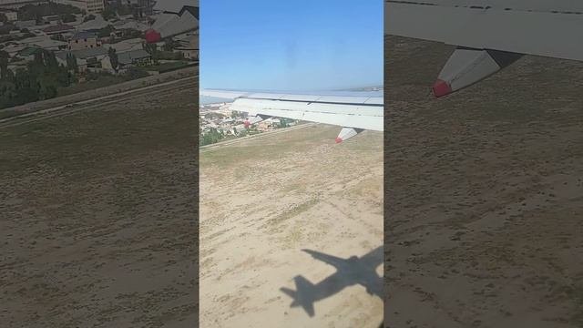 Аэропорт г.Нукус! Мягкая посадка)