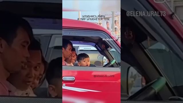 улыбайся постоянно
