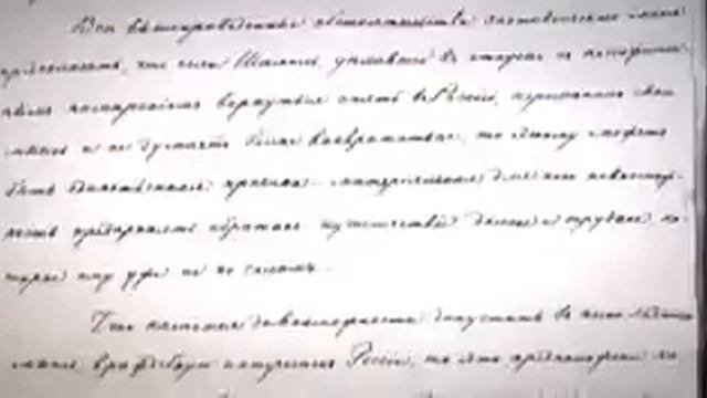 ИМАМ ШАМИЛЬ смотреть онлайн