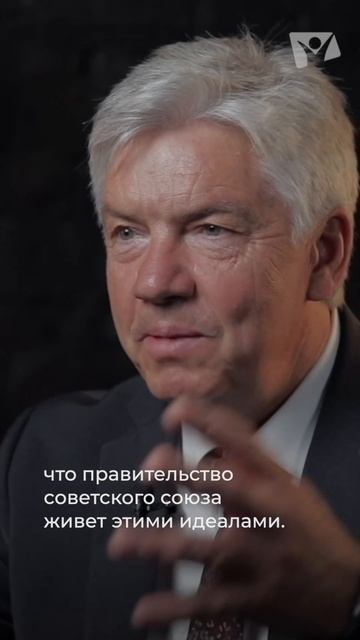 "Моего деда посадили в тюрьму за веру на 13 лет" смотреть онлайн