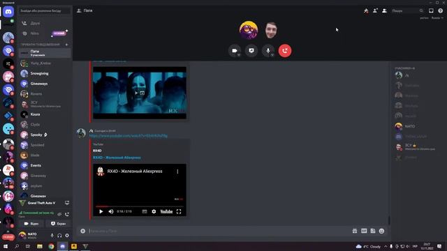 Коли живеш на Говерлі