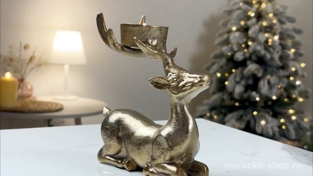 Декоративный подсвечник СИЯТЕЛЬНЫЙ ОЛЕНЬ, металл, золотой, 17 см, 1137457