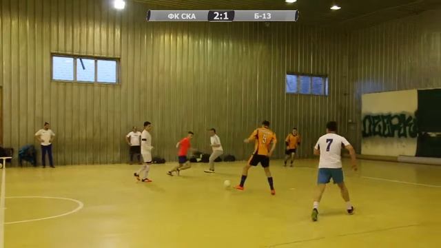 ФК СКА - Б-13 смотреть онлайн