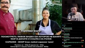 ПАНДЕКС СМОТРИТ PYTP КУХНЯ!
