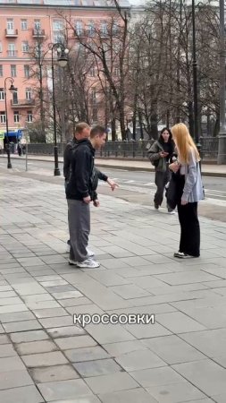 Будем надеяться, что она никуда не опаздывала😅

Revyline - лучшие в средствах гигиены полости рта.