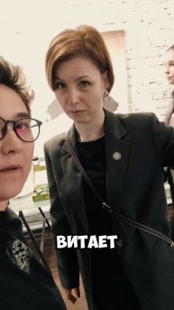 Помогает увидеть истину в решениях для бизнеса #лютыйблогер