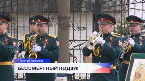 Стелу памяти открыли в академии МВД