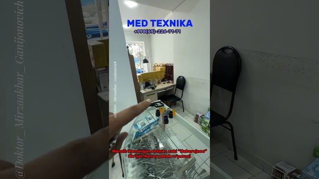 Мед техника Доступно Ассортимент город Наманган смотреть онлайн