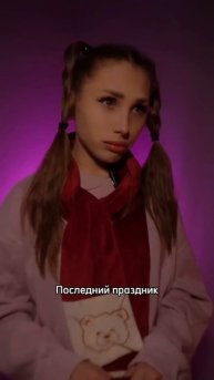 Разве можно заставлять ребенка? Лайк, если мама не пра?