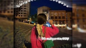 #цыганские #песня #2024  #ты ✨😻принцесса я бандит  😎🔥￼