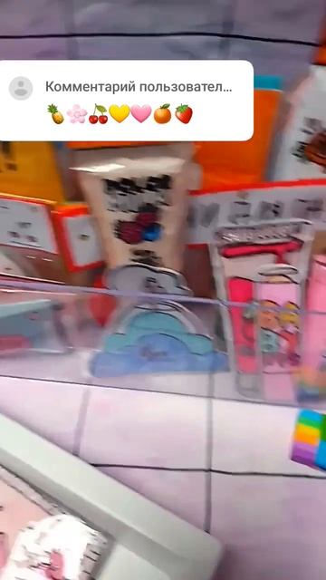 25 ноября 2023 г. смотреть онлайн