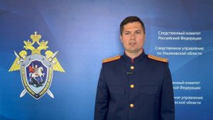 ⚡️Завершено расследование уголовного дела о злоупотреблении служебными полномочиями