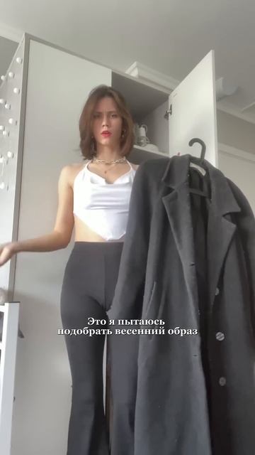 Вы тоже не поняли, когда лето наступило? Я до сих пор в ? смотреть онлайн