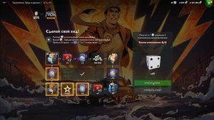 Сливаю ТОННЫ Кубиков в Танкополию! Tanks Blitz