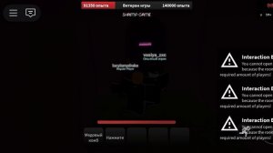 Играю в игру в кальмара. 2 часть видео. Ржака и угар🤣🤣🤣