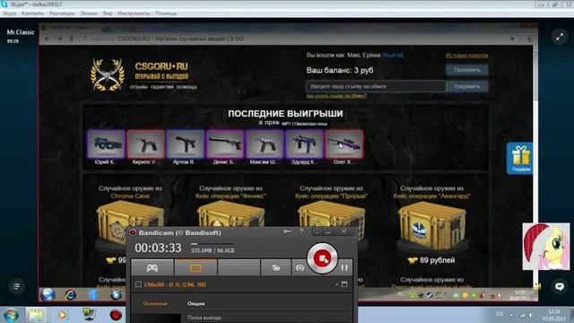 [ШКОЛОПОКАЛИПСИС] #6 брат за брата смотреть онлайн