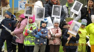 Бессмертный полк. Детский Сад № 11 Санкт-Петербурга. 06 мая 2025 г.
