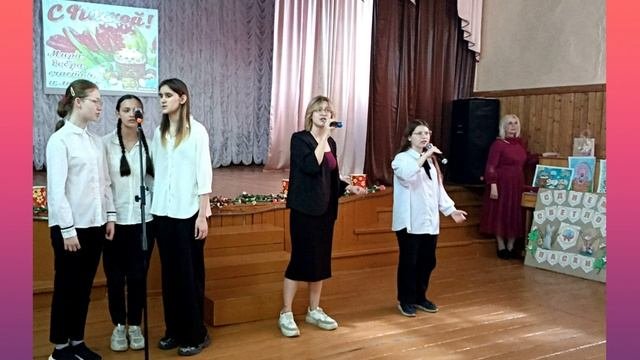 Пасха