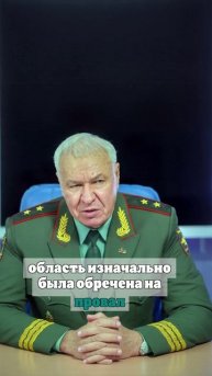Соболев заявил, что у ВСУ не хватило навыков для прорыва в Белгород через трубу