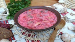 Борщ с фасолью и грибами