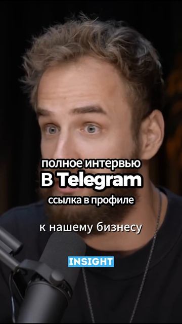 Интервью Михаил Кучмент