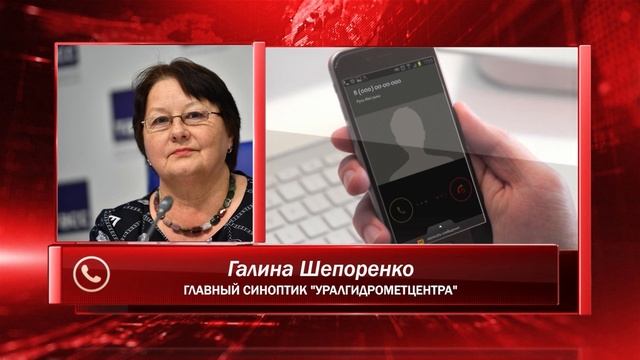Каким будет май? Рассказали синоптики. Панорама 06.05.2025