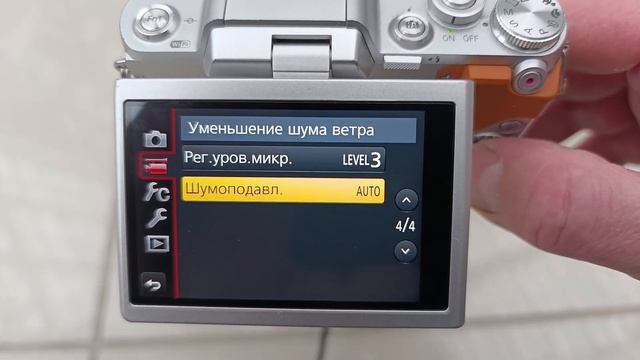 Panasonic lumix GF7 micro4/3. Примеры видео смотреть онлайн