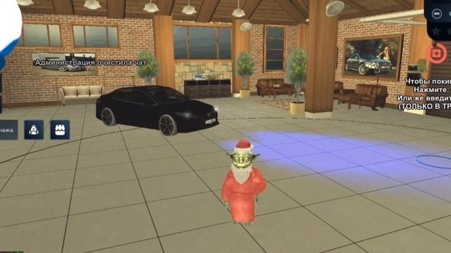 Ура! Обновление на Brilliant bonus?? -скоро?