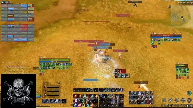 ArcheAge/pvp мероприятия Сервер Ифнир