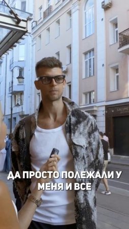 Парено дело говорит ? 

#блогер #блог #крипта #патрики