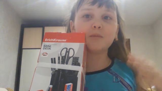 Покупочки из Екатеринбурга !!!❤💙💚💛💜 смотреть онлайн