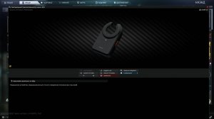 129 Escape from Tarkov 0.16.5 PVE Частная клиника