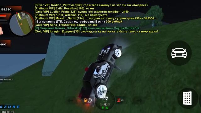 нонрп обман от бота кирила смотреть онлайн