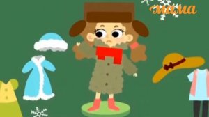 Начало вещание (Мама, 27.10.2019)