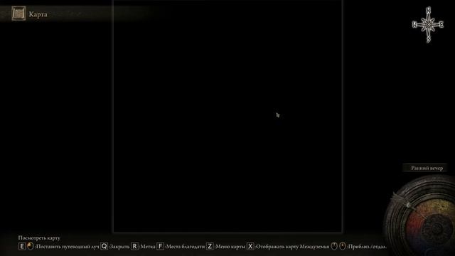 ИМБОВЫЙ БИЛД НА КРОВОТОК И СТАНЫ В ELDEN RING! ЭТИМ ТЫ ПОБЕДИШЬ ЛЮБОГО БОССА