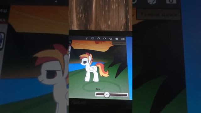 Пони креатор :катя и гроза