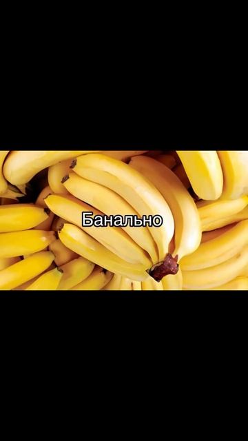 семена по ссылке💚 #семяныч2 #семяныч #семена #шишки #г? смотреть онлайн