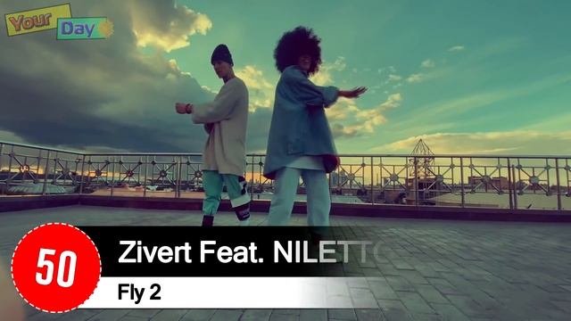 ПОПРОБУЙ НЕ ПОДПЕВАТЬ ЧЕЛЛЕНДЖ! | ХИТЫ 2020 | ТОП 100 САМЫХ ЛУЧШИХ ПЕСЕН ВКонтакте!❤️